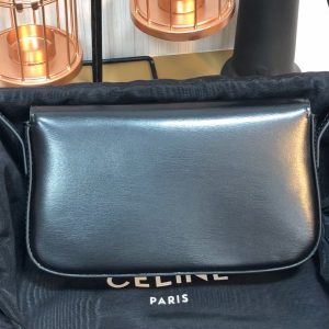 Celin Triomphe Shoulder Bag 2021S-20*10*4CM - Image 3