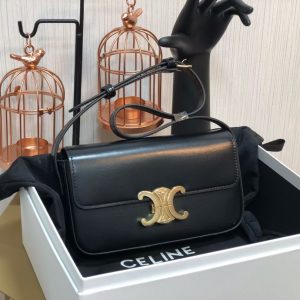 Celin Triomphe Shoulder Bag 2021S-20*10*4CM - Image 8