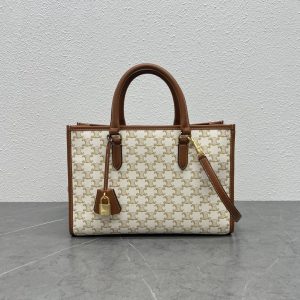 Celin Cabas Tote-34×12.5×23CM