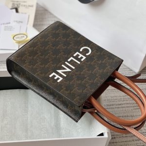 Celin Triomphe Tote-17*21*4CM - Image 9