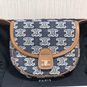 Celin Cabas Triomphe Handbags-15*11*4CM