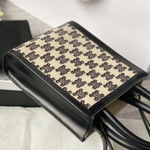 Celin Triomphe Tote-17*21*4CM - Image 3