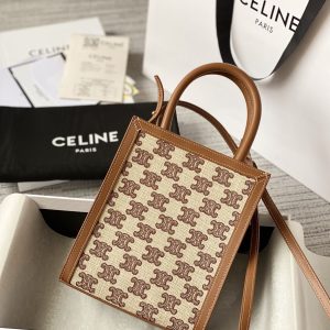 Celin Triomphe Tote-17*21*4CM - Image 6