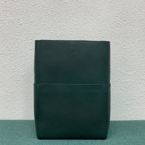 Celina Sangle Bag-23*17*33CM - Image 2